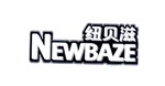 紐貝滋